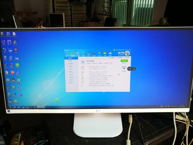 15寸宽屏显示器最佳分辨率_17寸宽屏液晶显示器最佳分辨率_19寸宽屏显示器最佳分辨率