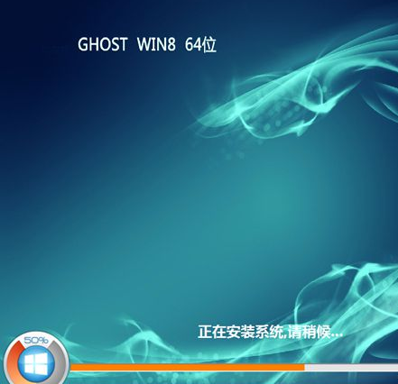 Win8.1光盘安装教程