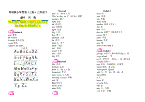 在计算机系统中,cpu是_计算机指令是cpu_计算机中的cpu的主频是