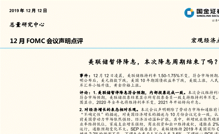 java 控制鼠标点击_c# 控制鼠标点击_vbs控制鼠标点击