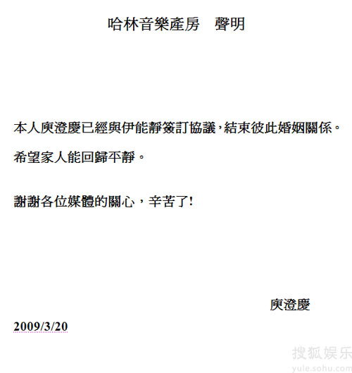 vbs控制鼠标点击_java 控制鼠标点击_c# 控制鼠标点击