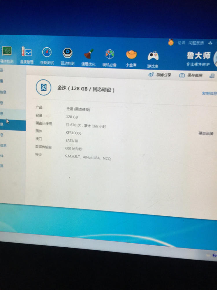 神探加吉特海报_大唐英加移动_华硕f81se加内存