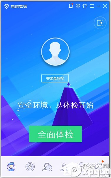 免费的杀毒软件哪个好？2017电脑杀毒软件排行榜