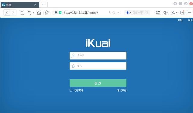 路由器重置网站打不开_小米路由如何重置密码_华为hg8245光猫开路由wifi破解法