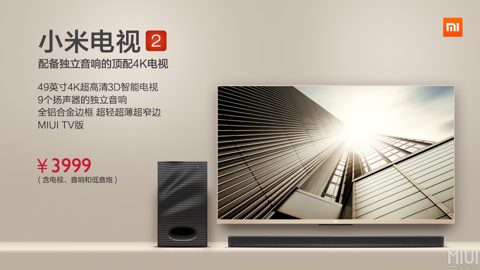 qq电脑管家怎么样提出蹭网者_电脑管家防蹭网_qq电脑管家路由器管家登陆不上网