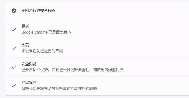 奇虎360 ,_360木马病毒查杀手机_奇虎360 移动搜索