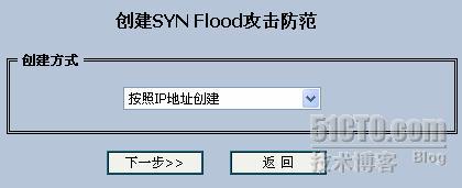 xp系统怎么看ip地址_xp显示ip地址冲突_xp系统ip地址冲突
