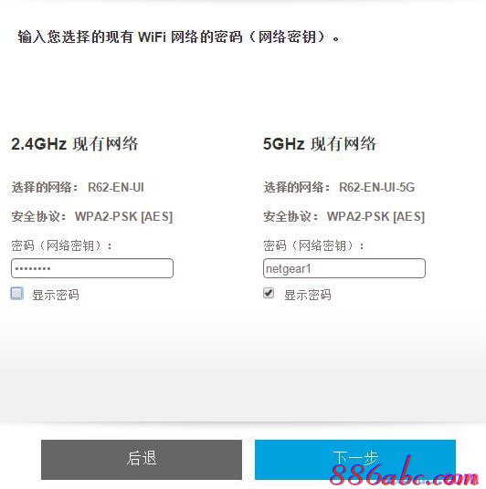 wifi钥匙万能连网_笔记本电脑wifi_wifi钥匙-万能密码