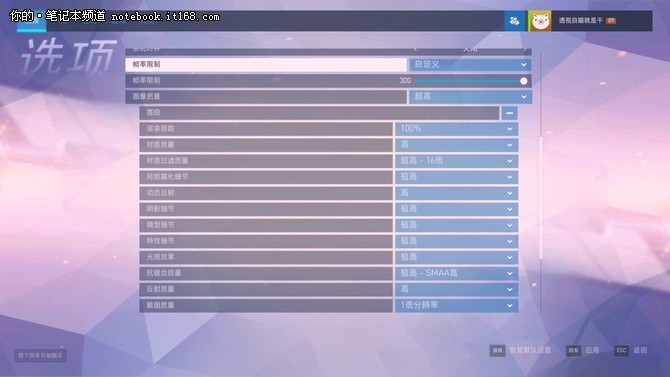 Max-Q显卡有多强？这款游戏本能告诉你