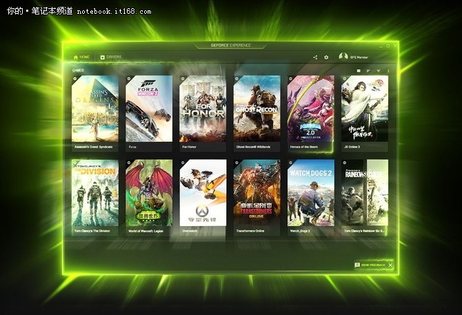 Max-Q显卡有多强？这款游戏本能告诉你