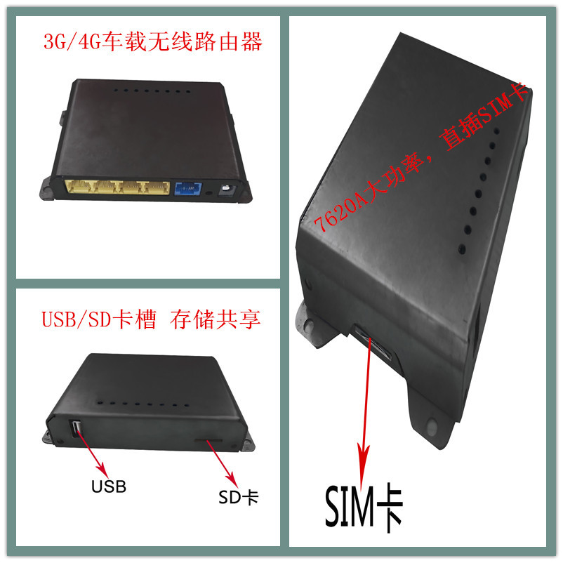 台式无线网络连接设置_台式设置无线网络连接_win7台式电脑怎么设置无线路由器