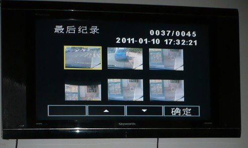 魔兽世界 灰熊丘陵 联盟狼人的任务怎么接_戴尔xps13能外接显卡_戴尔1427boos中文版