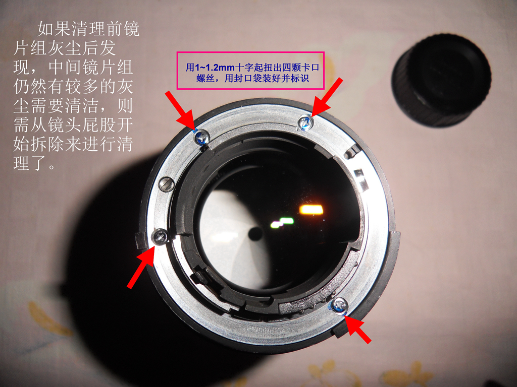 电脑换排线还能用吗_笔记本电脑 换排线_笔记本排线