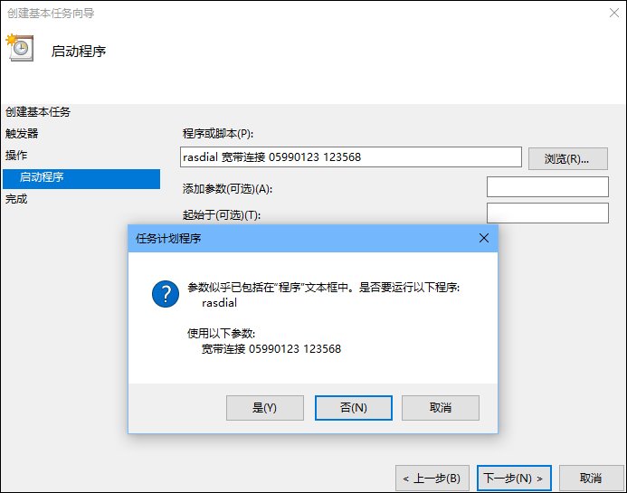 城市天际线内存2g_1g内存和2g内存能刷一_2g内存加4g内存