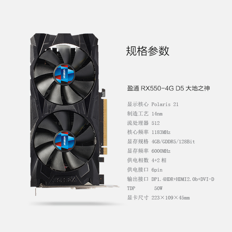 显卡什么时候才能降价_980是什么时候的显卡_显卡什么时候才能降价