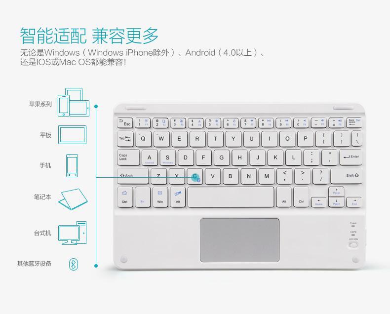 蓝牙键盘pos机_蓝牙支付通pos机_深圳蓝牙pos机机器批发