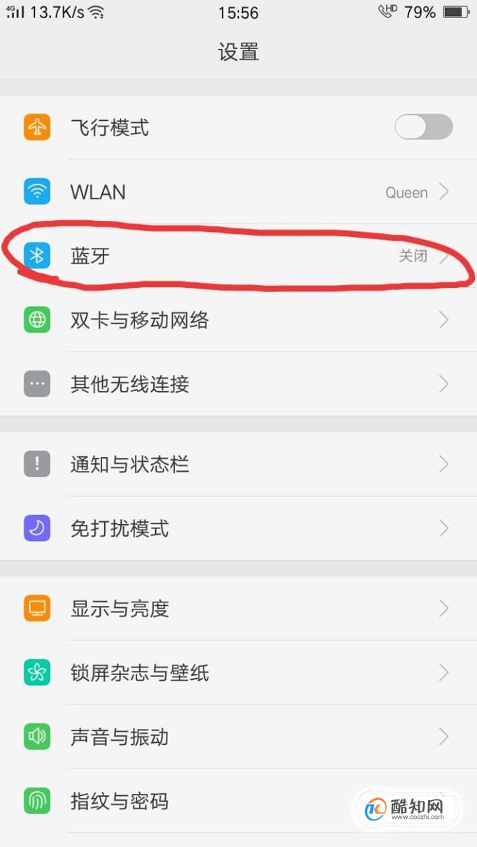 91助手qq音乐同步_同步助手 qq音乐 导出_怎么从qq同步助手导出
