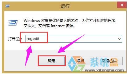更新win8系统后开始菜单如何使用?win8能否使用经典开始菜单模式?