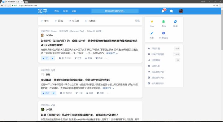 浏览器广告屏蔽_浏览广告任务_uc浏览起器下载