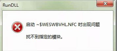 u盘有盘符但打不开_u盘盘符被隐藏_电脑不显示u盘盘符