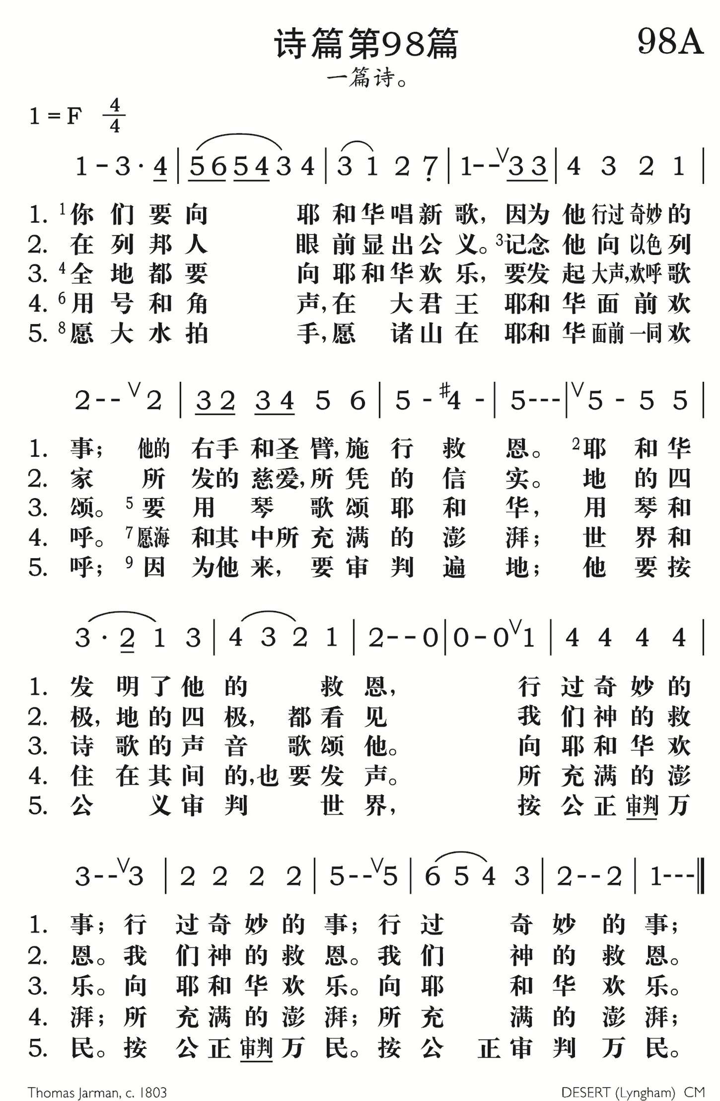 酷狗音乐上传音乐_酷狗音乐客户端_酷狗音乐网络收藏的歌曲怎么一次下载到手机酷狗上