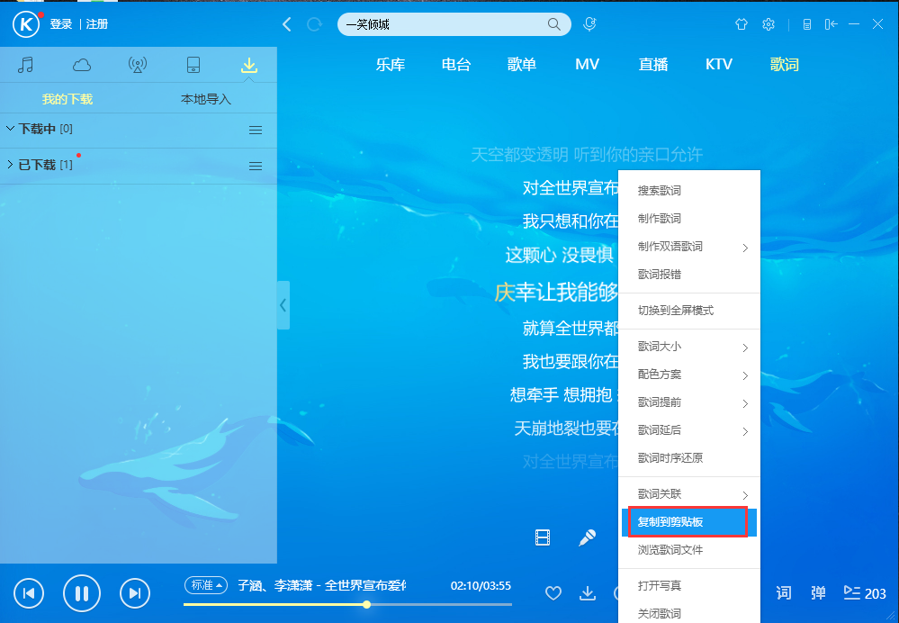 QQ截图20160825112346.png
