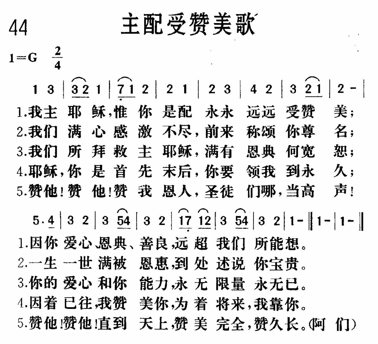 酷狗音乐网络收藏的歌曲怎么一次下载到手机酷狗上_酷狗音乐上传音乐_酷狗音乐客户端