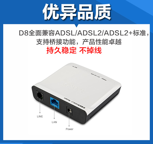 游戏cpu优化器_路由器cpu使用率_小度路由 cpu