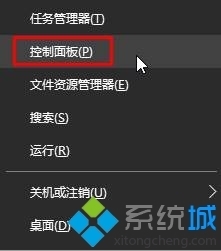win8改变开始菜单_改变win8经典界面_电脑右键新建菜单改变