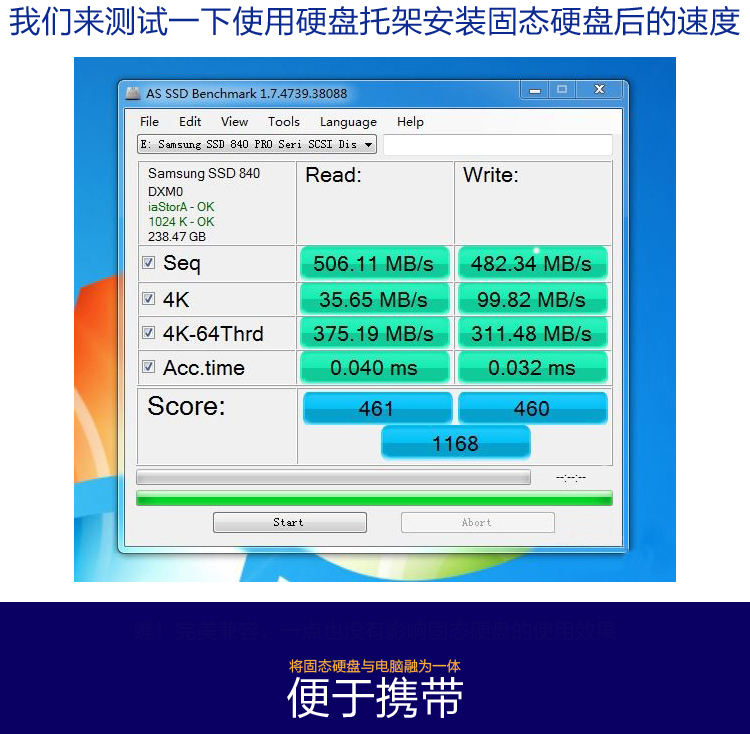 硬盘无法读取_光驱位的硬盘无法读取_光驱位的硬盘无法读取