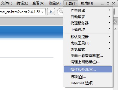 迅雷浏览器网址你懂得