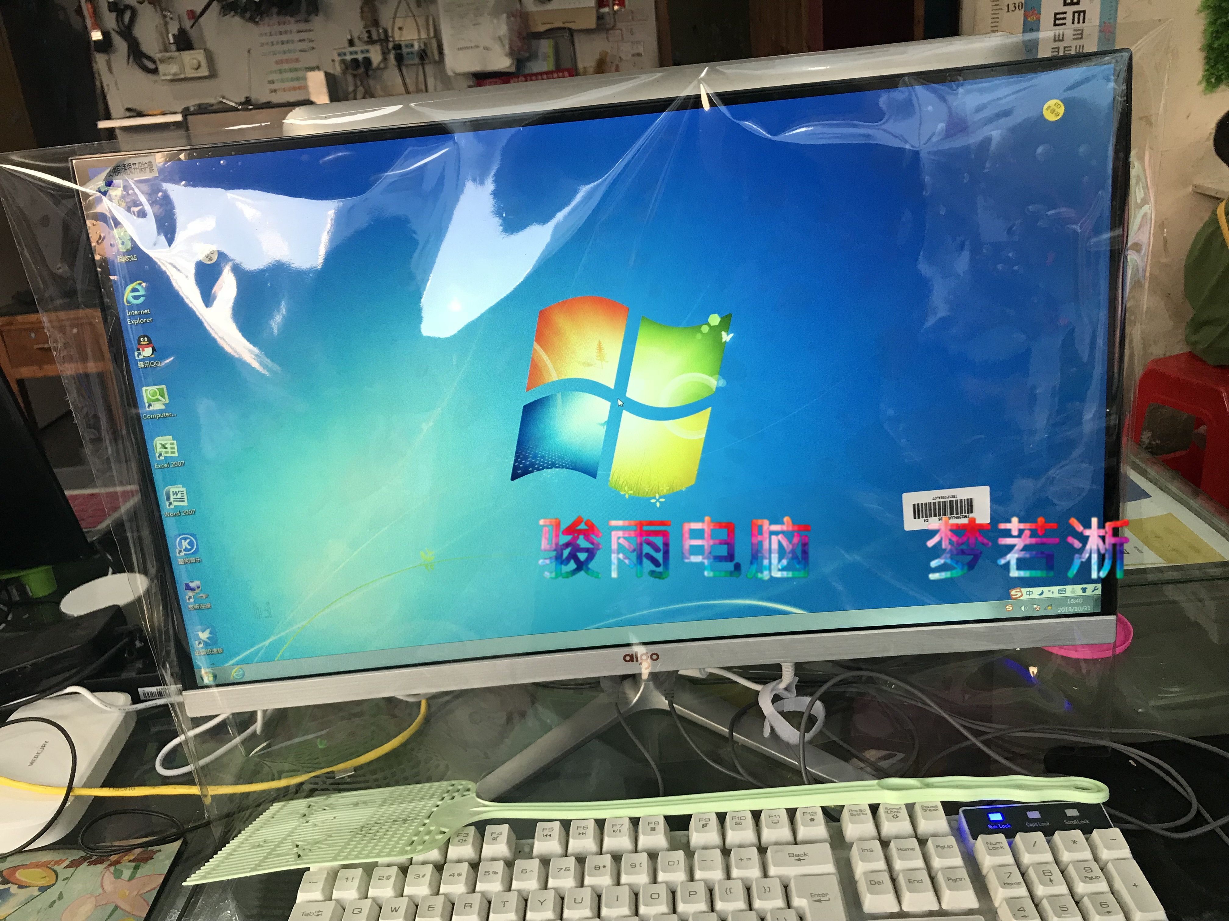 笔记本能当台式机显示器_电脑买台式好还是笔记本好_笔记本b超机好还是台式