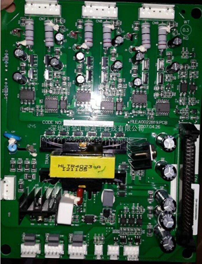 电脑突然黑屏主机灯不亮_电脑主机一直嗡嗡响,显示屏不亮_电脑突然黑屏主机灯不亮