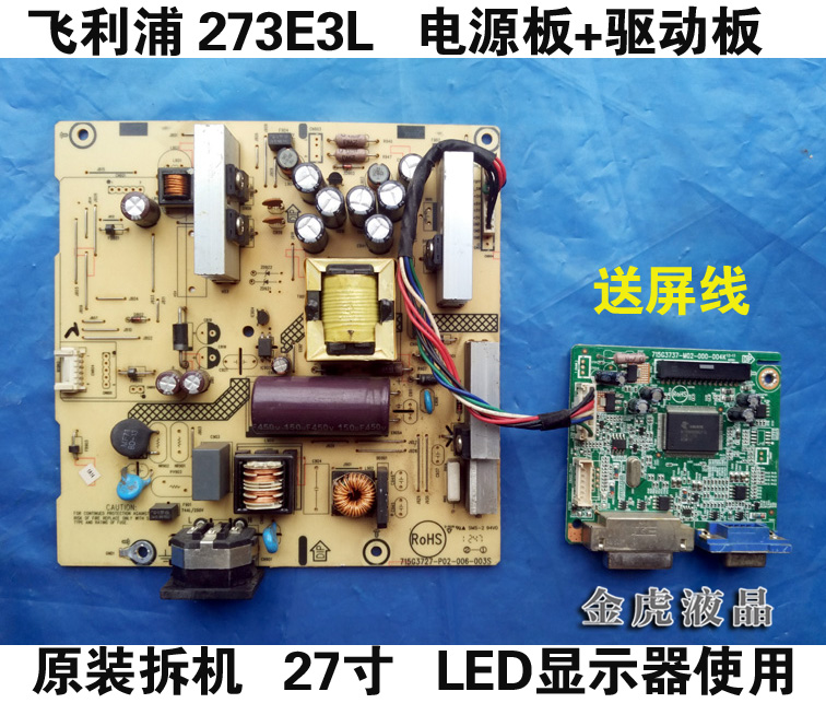 电脑主机一直嗡嗡响,显示屏不亮_电脑突然黑屏主机灯不亮_电脑突然黑屏主机灯不亮