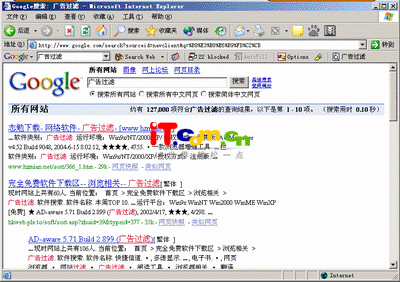 金山毒霸电脑医生下载 浏览器默认页设置成不带广告的原因是什么？