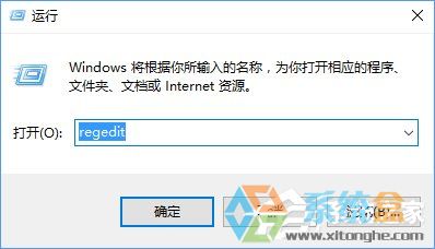 瑞星杀毒软件怎么卸载win7_瑞星杀毒软件怎么卸载win7_win7怎么卸载瑞星