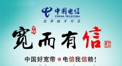 qq浏览器代理_qq代理公布器_qq代理公布器怎么用