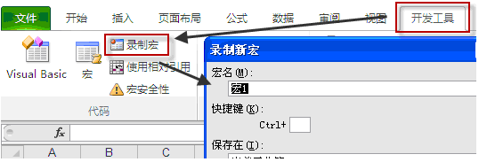 多彩m555鼠标_多彩鼠标m555_多彩科技鼠标