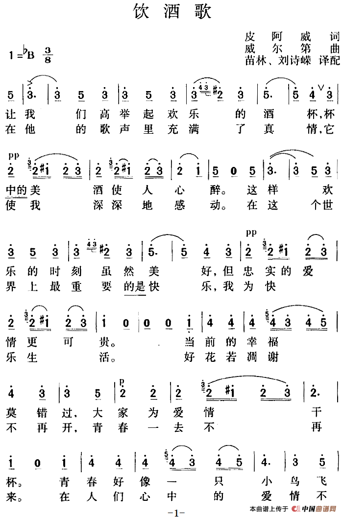 酷狗音乐弹幕最多的歌_酷狗音乐下不了歌_红歌酷狗音乐