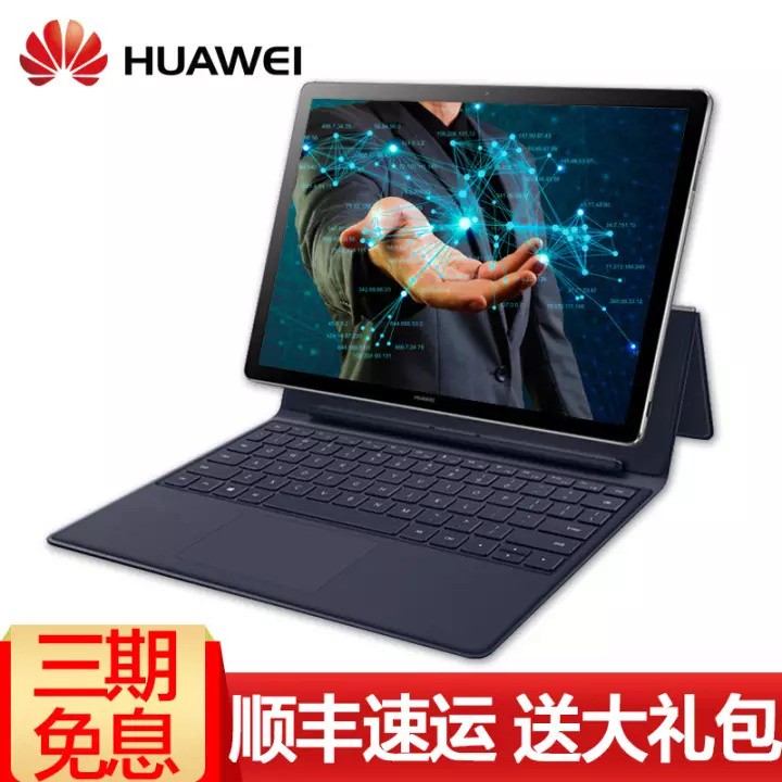 中柏笔记本怎么样_中柏笔记本电脑_中柏笔记本bios