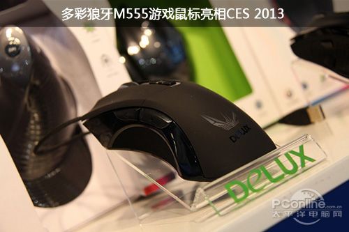 M555
