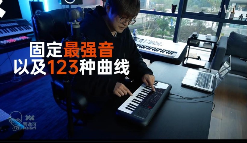 midi键盘 电子琴 合成器
