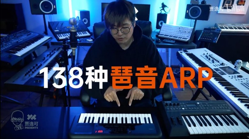 midi键盘 电子琴 合成器