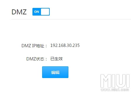 家用有线路由器_家用线路安装_除湿器家用有用吗