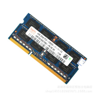 笔记本电脑内存条类型_电脑用久了 怎么清理电脑内存_显卡内存和电脑内存