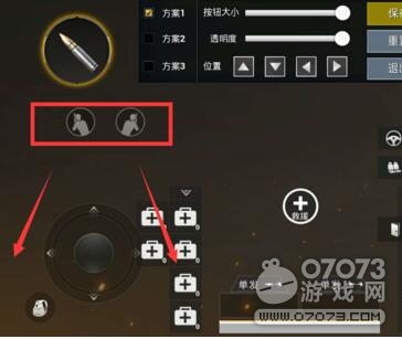 魔兽键盘怎么设置操作_2k11键盘抢篮板操作_2k14操作 键盘