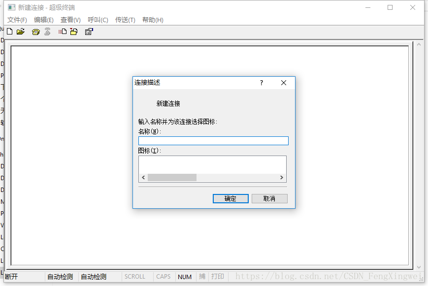 这里写图片描述