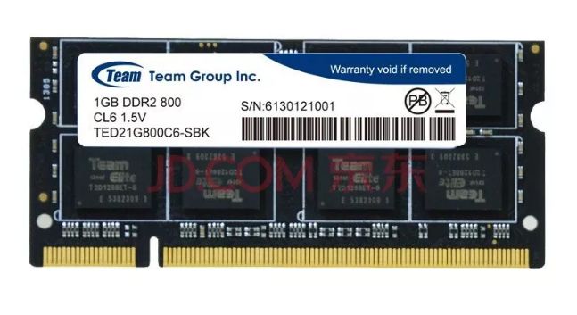 笔记本电脑内存条类型