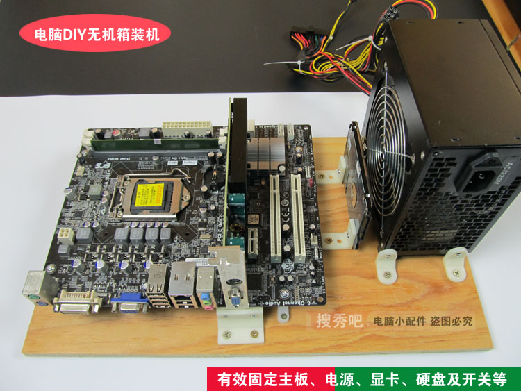 联想杨天m2612d主板_联想杨天m2612d_联想启天m7300主板