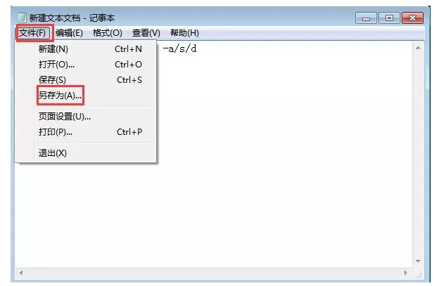 怎样查看u盘隐藏文件_显示u盘隐藏文件软件_u盘的文件隐藏了怎么办